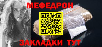 мдпв Лесосибирск