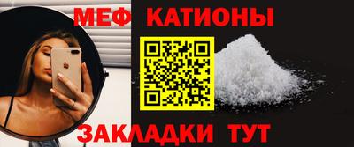 дмт Ливны