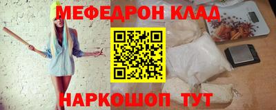 каннабис Ликино-Дулёво
