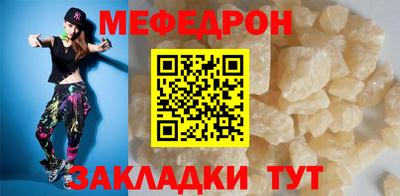 каннабис Ликино-Дулёво