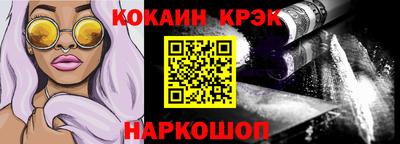 каннабис Ликино-Дулёво