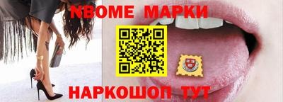 мдпв Лесосибирск