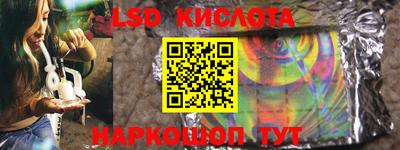 мдпв Лесосибирск