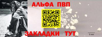 каннабис Ликино-Дулёво