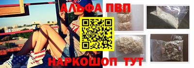 дмт Ливны