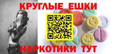 мдпв Лесосибирск