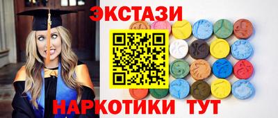 каннабис Ликино-Дулёво