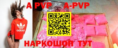 каннабис Ликино-Дулёво