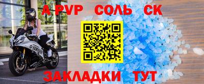 каннабис Ликино-Дулёво