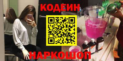 мдпв Лесосибирск