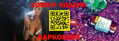 мдпв Лесосибирск