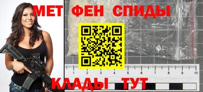 дмт Ливны