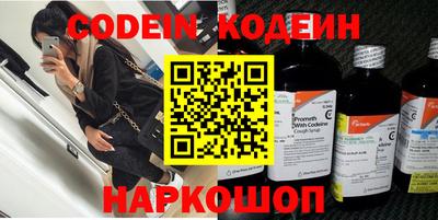 каннабис Ликино-Дулёво