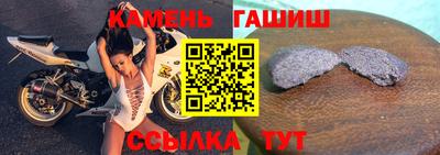 мдпв Лесосибирск