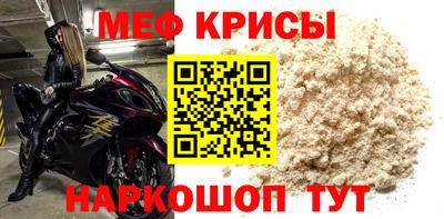 мдпв Лесосибирск