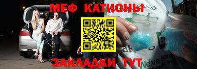 мдпв Лесосибирск