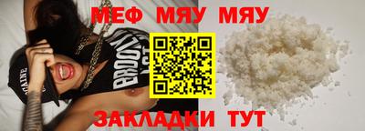 дмт Ливны