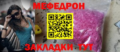 мдпв Лесосибирск