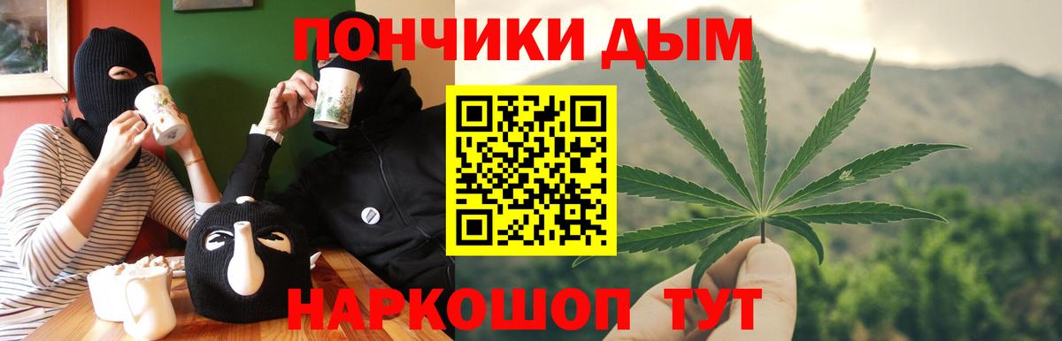 Шишки марихуана ГИДРОПОН  Вход с VPN  Марихуана план  Бошки марихуана White Widow  Строитель 